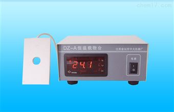 DZ-A智能数显恒温载物台