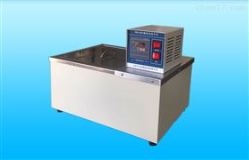 超级恒温水浴