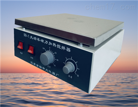 大功率磁力加热搅拌器