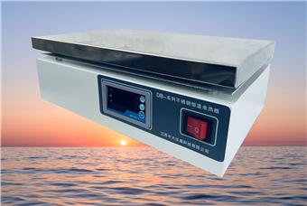 DB不锈钢恒温电热板