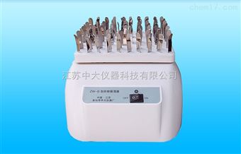 ZW-B药物振荡器