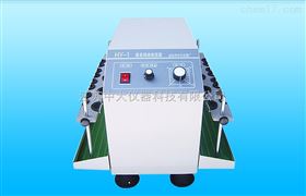 垂直调速振荡器