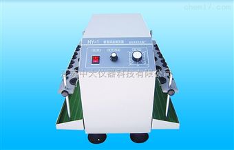 HY-1垂直调速振荡器