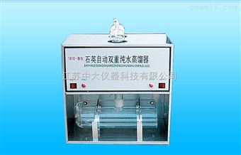 1810-B石英双重高纯水蒸馏器