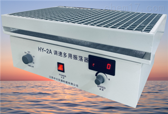 HY-2A调速多用振荡器（测速）