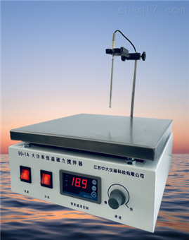 99－1A大功率恒温磁力搅拌器