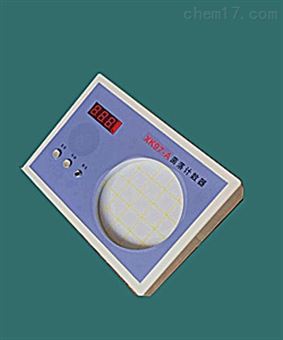 XK97-A菌落计数器