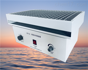 HY-4调速多用振荡器