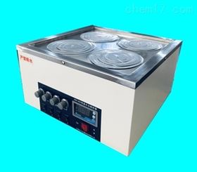 恒温水浴搅拌器